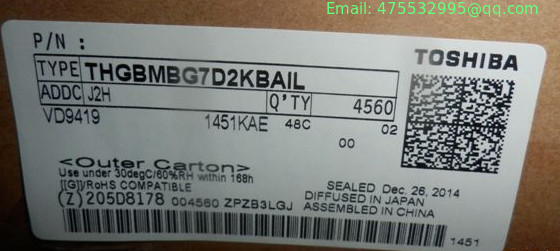 THGBMBG7D2KBAIL Toshiba e-MMC 3.3V 128Gbit 128G/32G/16G x 1bit/4bit/8bit 153-Pin FBGA