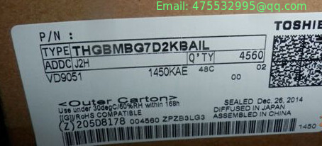 THGBMBG7D2KBAIL Toshiba e-MMC 3.3V 128Gbit 128G/32G/16G x 1bit/4bit/8bit 153-Pin FBGA