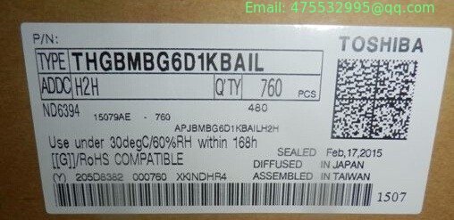 THGBMBG6D1KBAIL Toshiba MLC NAND Flash Serial e-MMC 3.3V 64G-bit 153-Pin FBGA