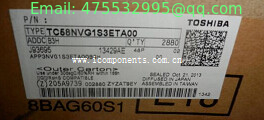 TC58NVG1S3ETA00 IC EEPROM 2GBIT 25NS 48TSOP