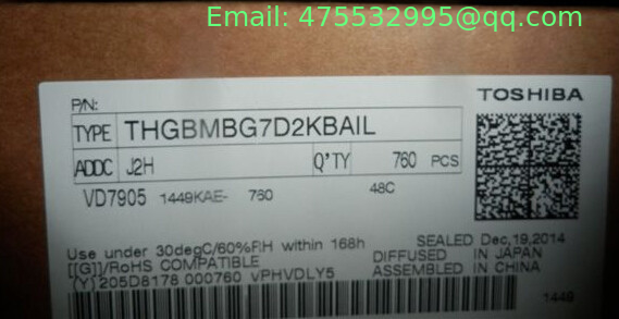 THGBMBG7D2KBAIL Toshiba e-MMC 3.3V 128Gbit 128G/32G/16G x 1bit/4bit/8bit 153-Pin FBGA