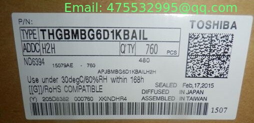 THGBMBG6D1KBAIL Toshiba MLC NAND Flash Serial e-MMC 3.3V 64G-bit 153-Pin FBGA