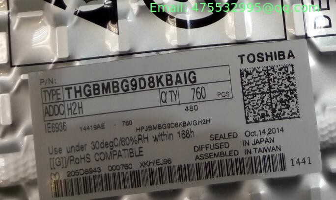 THGBMFG9C8LBAIG EMMC5.1 64GB