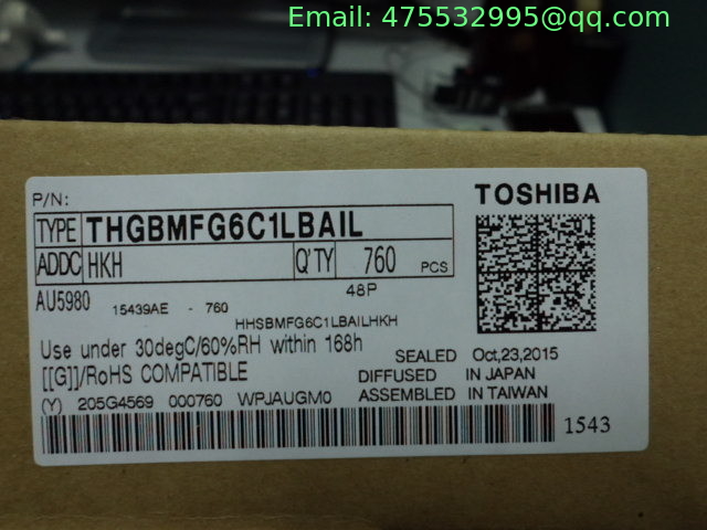 THGBMFG6C1LBAIL Toshiba NAND Flash Serial e-MMC 3.3V 64G-bit 64G/16G/8G x 1/4-bit/8-bit 1