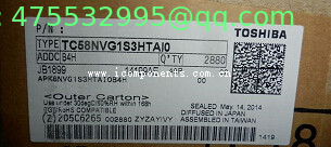 TC58NVG1S3HTAI0 SLC NAND Flash 3.3V 2Gbit 256K x 8bit 48-Pin TSOP-I