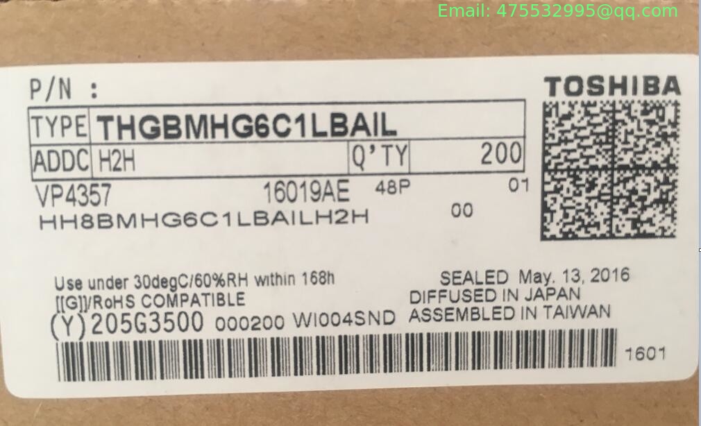 THGBMJG6C1LBAU7  Industrial Grade  8GB  KIOXIA  153-Pin FBGA