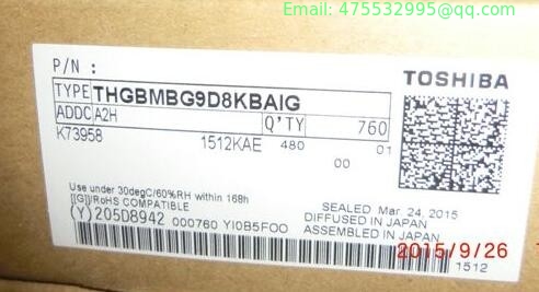 4GB on sales - Quality 4GB supplier